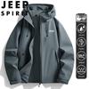 JEEP SPIRIT Men's Casual Windproof Outdoor Jacket