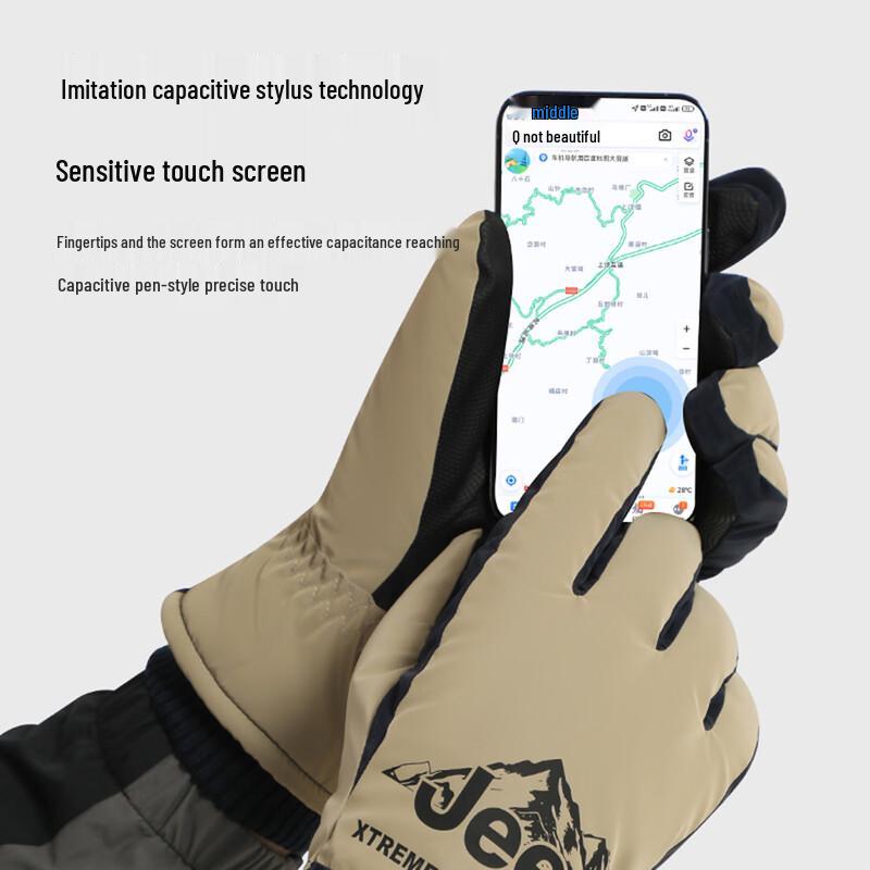 Jeep Winter Ski Gloves with Touchscreen & Warm Lining