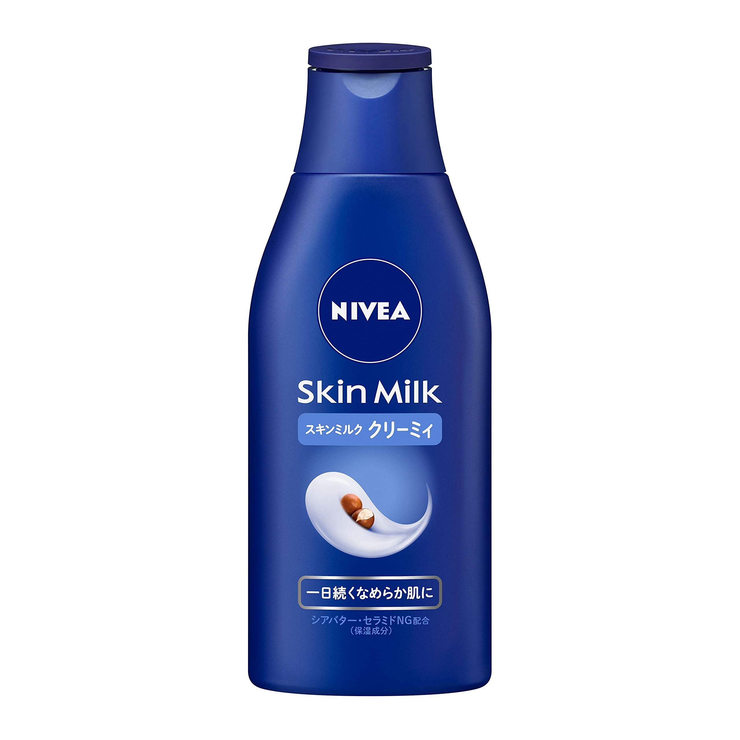 

NIVEA Creamy Skin Milk Lotion 200g - Hydrating Body Moisturizer