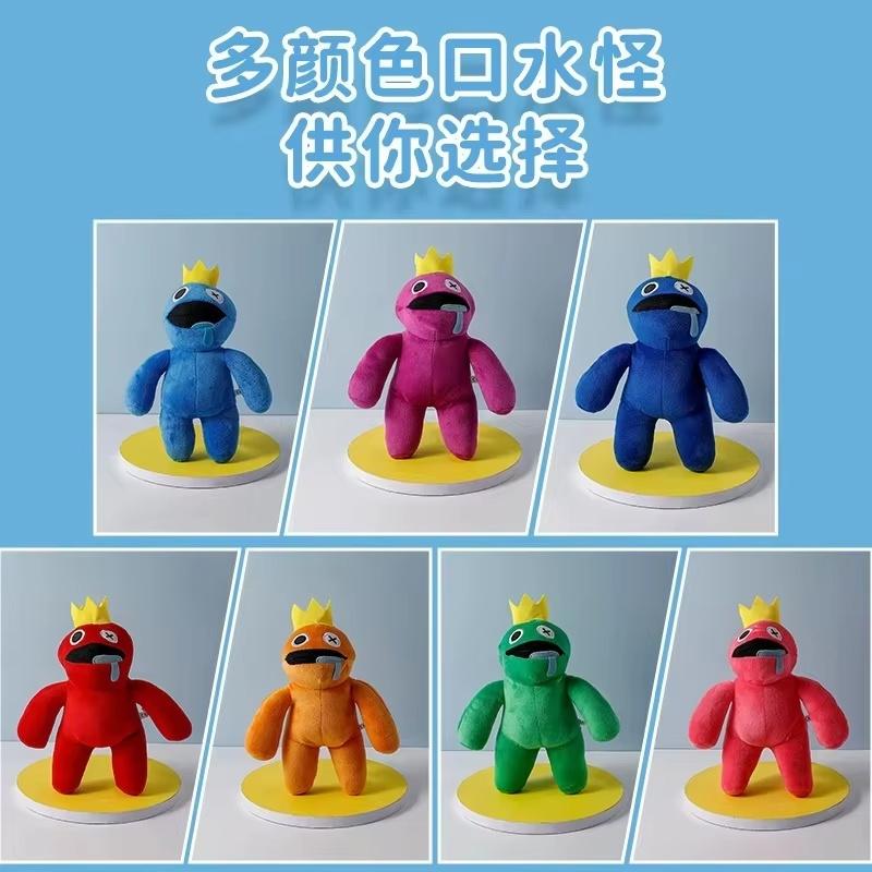 Rainbow Friends Roblox Plush Toys Colorful Stuffed Cartoon Character Dolls For Kid Birthday Gifts Home Decor Games Collectibles
