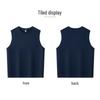 FIRS Men's Long-Staple Cotton Sleeveless Vest