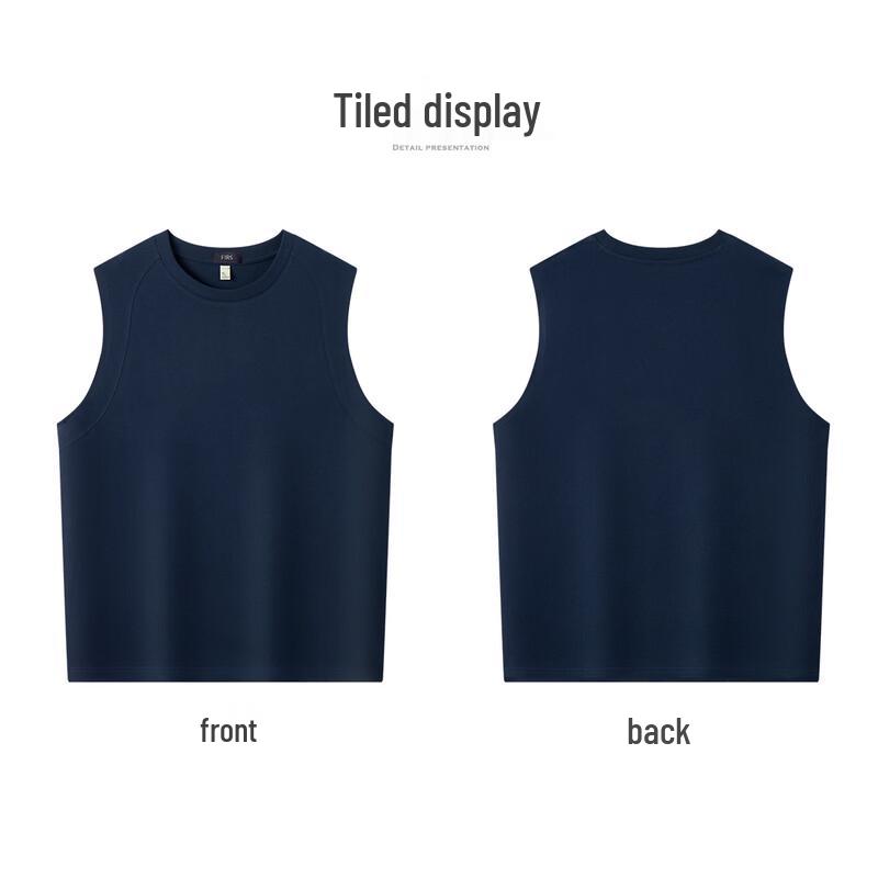 FIRS Men's Long-Staple Cotton Sleeveless Vest