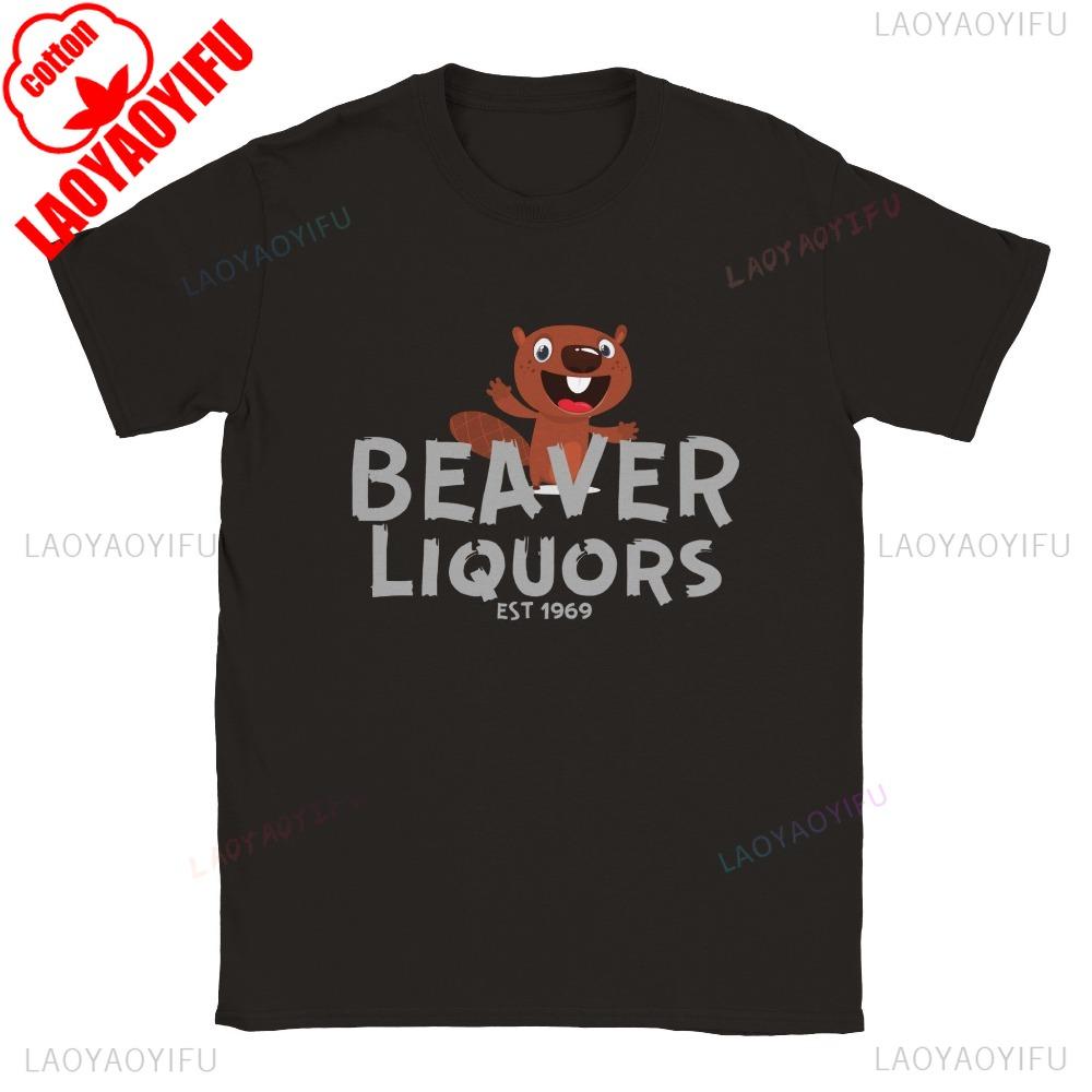 Beaver Liquors Tshirt Cute Funny Graphic Printed Tshirt Beaver Lover Gift Shirt Men Women Casual Crewneck Cotton Tee Tops