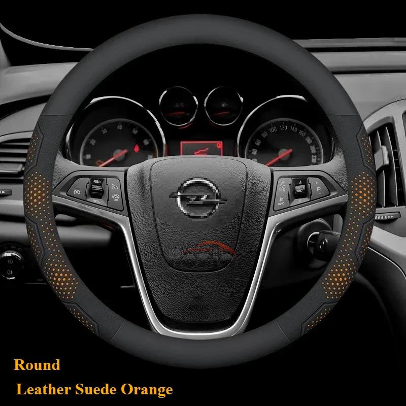 For Opel Astra-e Astra L GS Sport ST 2023 2024 2025 Steering Wheel Cover Carbon Fiber Suede Leather Car Accessories