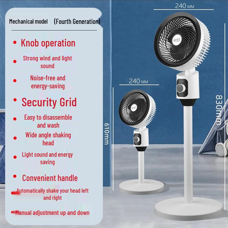 

Yangzi 3-скоростной тихий циркулятор воздуха: Настольный/напольный вентилятор с дистанционным управлением для дома