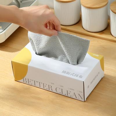 Ultra-fine Fiber Disposable Kitchen Cloth for Water Absorption and Stain Removal, One-time Use Lazy Person's Cloth, Polyester Dishcloth.