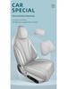 All-Leather Seat Cushion for ZEEKR S7 - Breathable, Full Coverage, Four Seasons Use