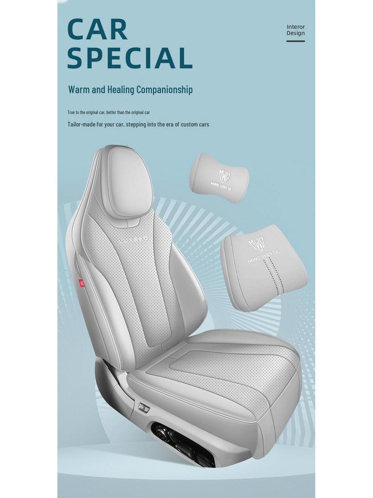All-Leather Seat Cushion for ZEEKR S7 - Breathable, Full Coverage, Four Seasons Use