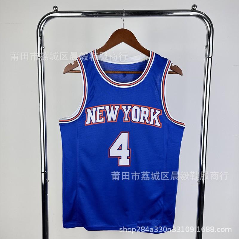 New York Knicks Basketball Jersey Men Women Cotton Blend Team Sport Shirt Practice Game Fan Wear