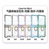 Transparent Shockproof Flip Phone Case Galaxy Z 8 With Built-in MagSafe Magnet Ring Stand Air Cushion Hinge