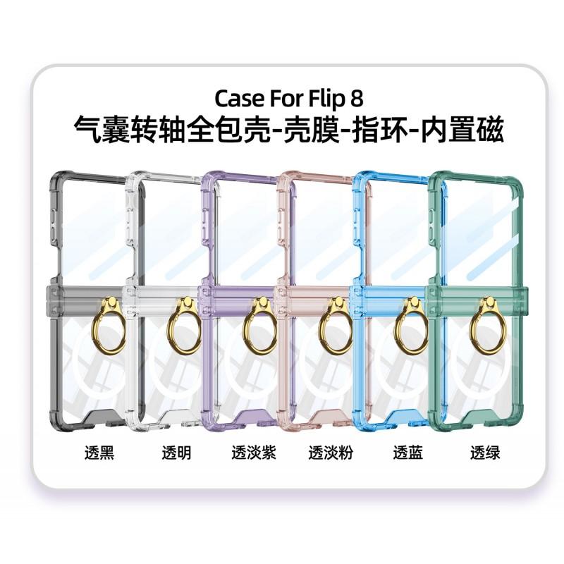 Transparent Shockproof Flip Phone Case Galaxy Z 8 With Built-in MagSafe Magnet Ring Stand Air Cushion Hinge