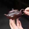 190ml Chinese Creativity Yixing Purple Clay Teapot Beauty Tea Infuser Kettle Handmade Lotus Tea Pot Household Zisha Tea Set