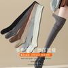 Over-the-knee Stockings, Women's Long Stockings, Autumn and Winter Cream-colored Long Boots, Anti-slip Stacked Stockings for Pregnant Women
