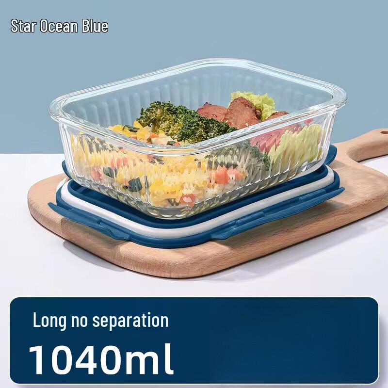 Ru Han Glass Microwave Lunchbox with Lid
