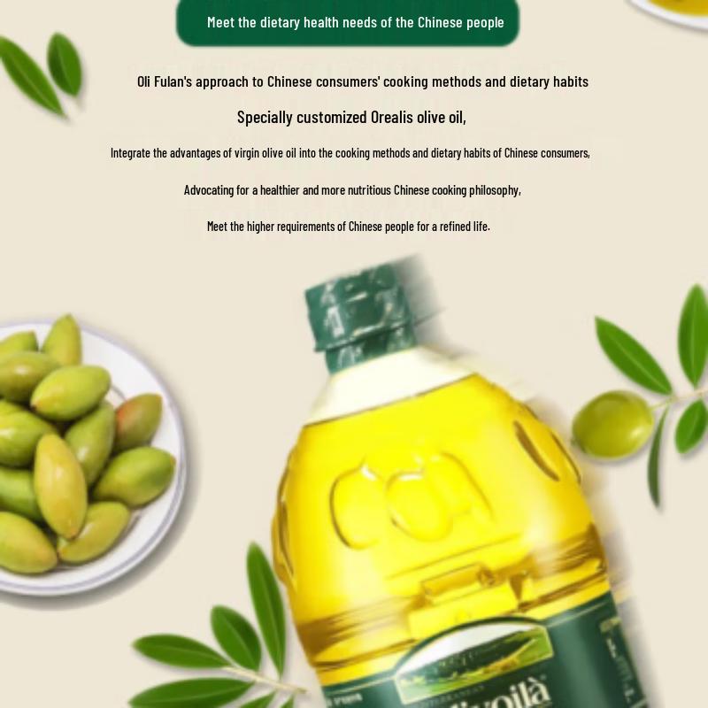 Olivoila Cold Pressed Pure Olive Oil