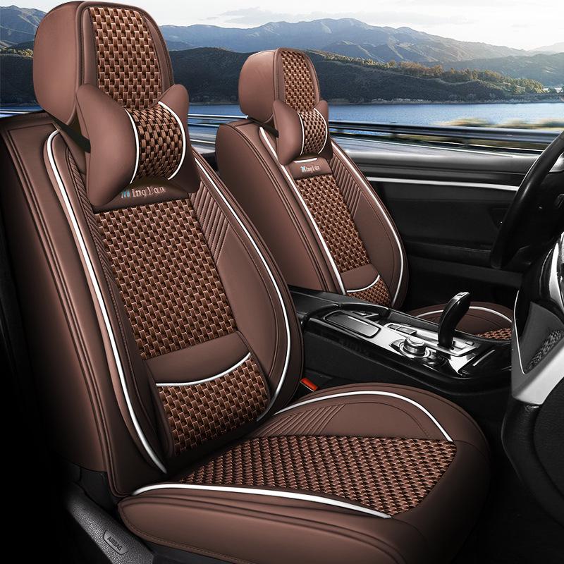 All-Season Car Seat Cushion for 2018 VW Lavida/Santana