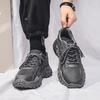 Labor Insurance Shoes Summer Men's Shoes Breathable Mesh Sports Shoes Men's Trend Versatile Non-slip Casual Running Dad Trendy Shoes