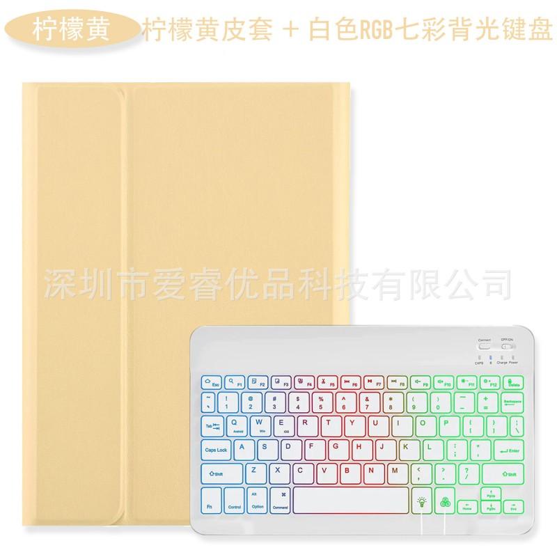 IPad Air 5 Keyboard Case With 3-Color Backlit Keys Stand Function Pen Slot 10th Gen Bluetooth Cover