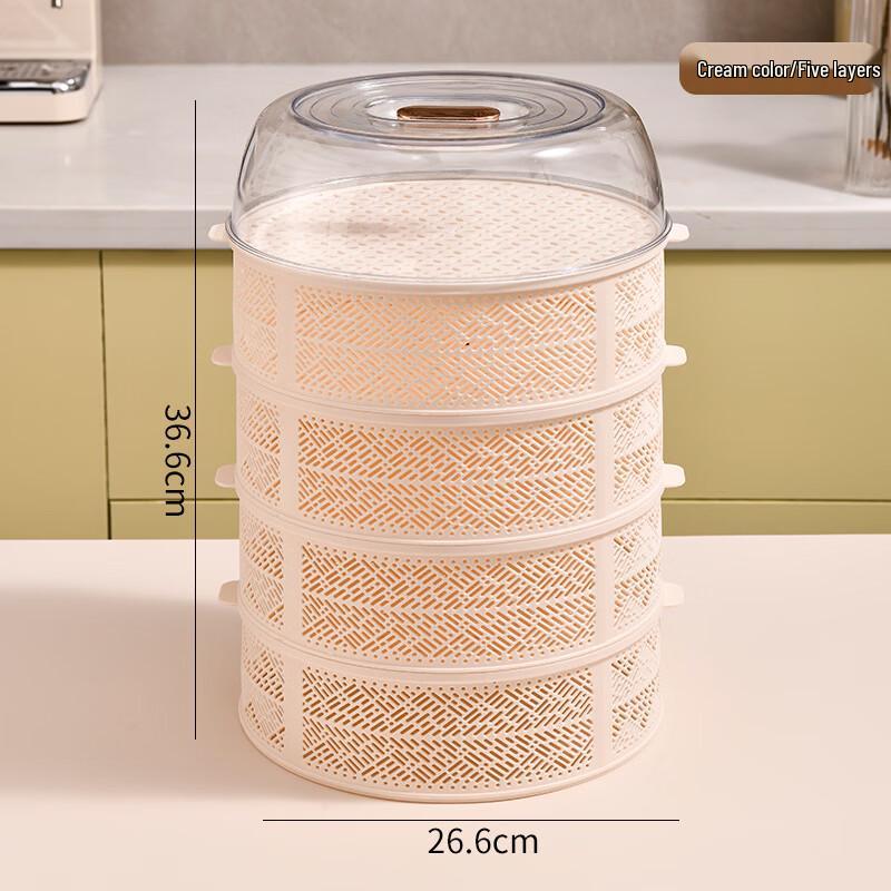 Stackable Insulated Food Cover Set