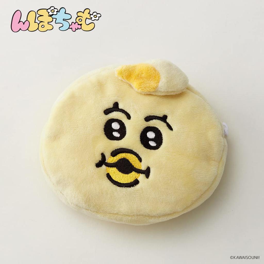 Reversible pouch Npochamu Kimimaro &