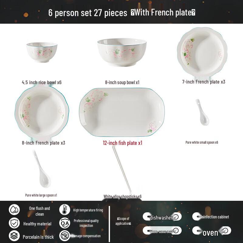 

Athena 27-Piece Ceramic Dinnerware Set with French & Fish Plates