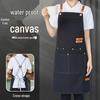 Waterproof Logo Canvas Waist Apron for Cooking and Baking