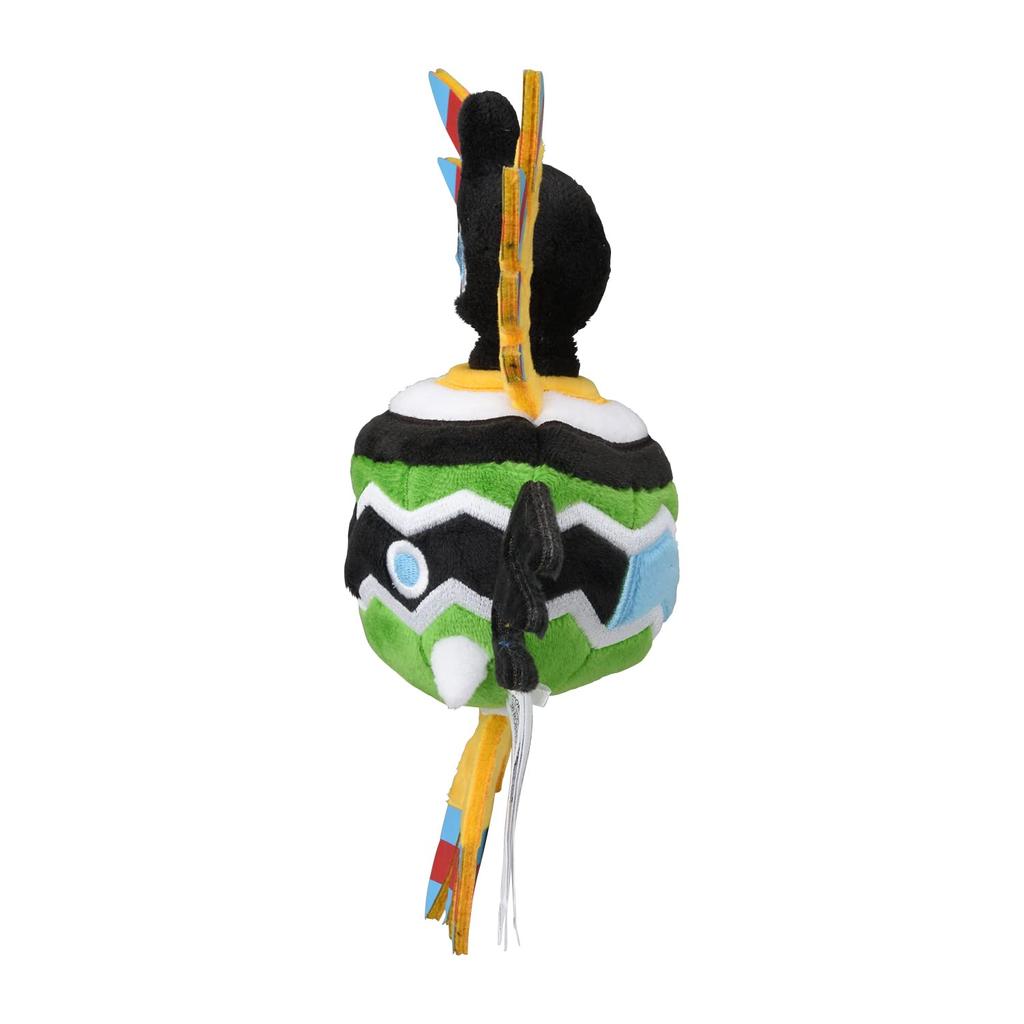 Center Original 561 Plush Fit Simbolar X X 7 X W X Pokémon Pokémon 20.5 15.5 (H D Cm)