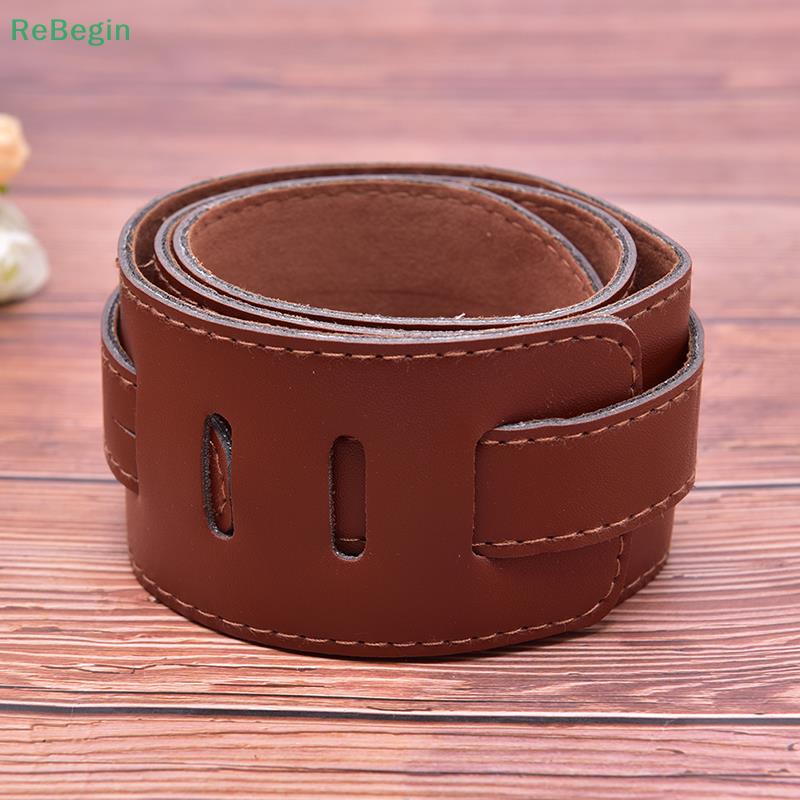Adjustable Brown Soft Leather Thick Strap Belt for Electric Acoustic Guitar Bass