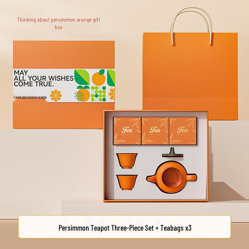 Ceramic Teapot & Mug Gift Set