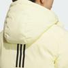 Adidas Women's Winter Duck Down Hooded Jacket