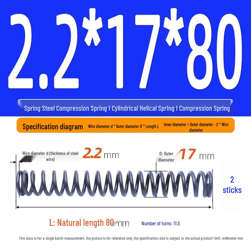 2.2mm Spring Steel Compression Spring - Cylindrical Helical Reset Mechanism