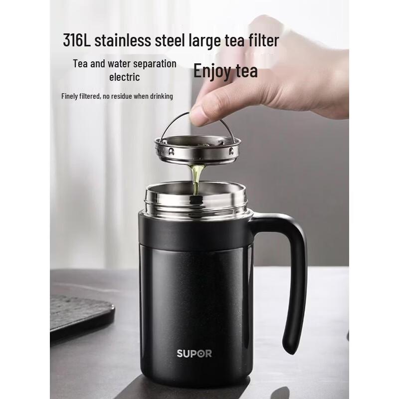 SUPOR 600ml 316L Stainless Steel Insulated Mug with Handle