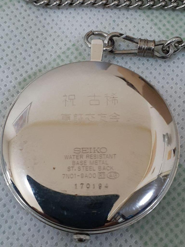 [FOLOSIT] Ceas de buzunar SEIKO argintiu cu lanț