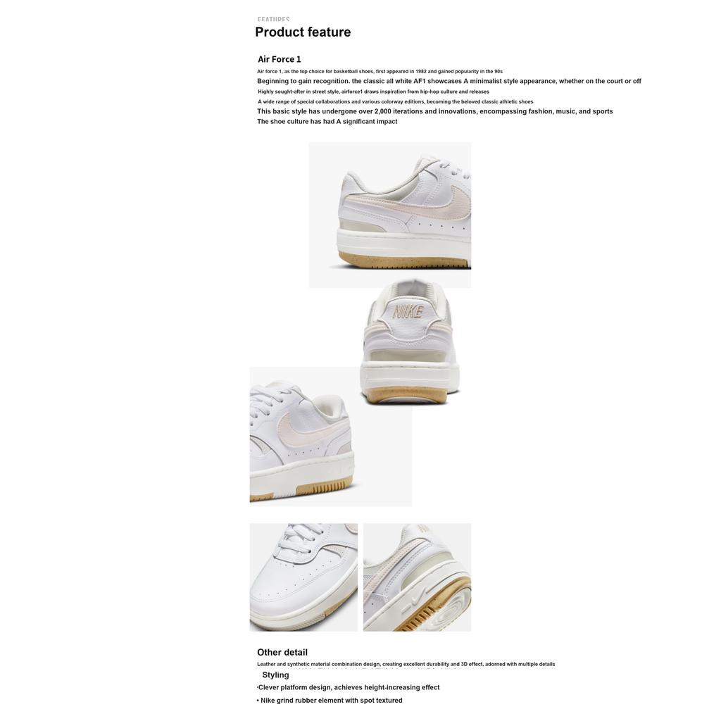 Nike Gamma Force Witte Phantom Dames Sneakers Licht-Bot Zanddrift DX9176-103