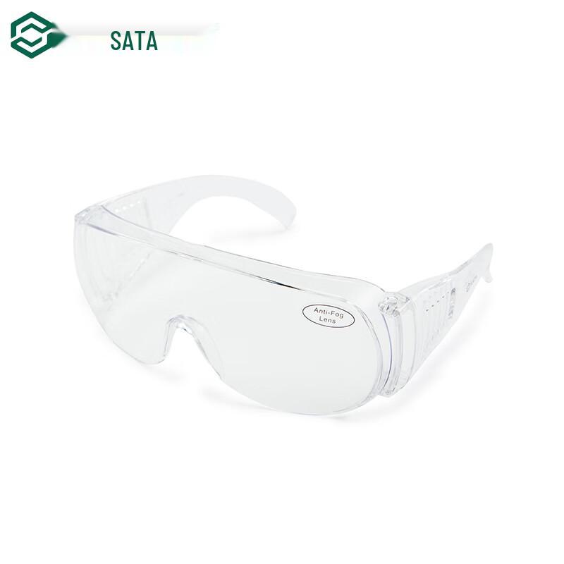 SATA YF0104 Asian Fit Anti-Fog Safety Glasses YF0104