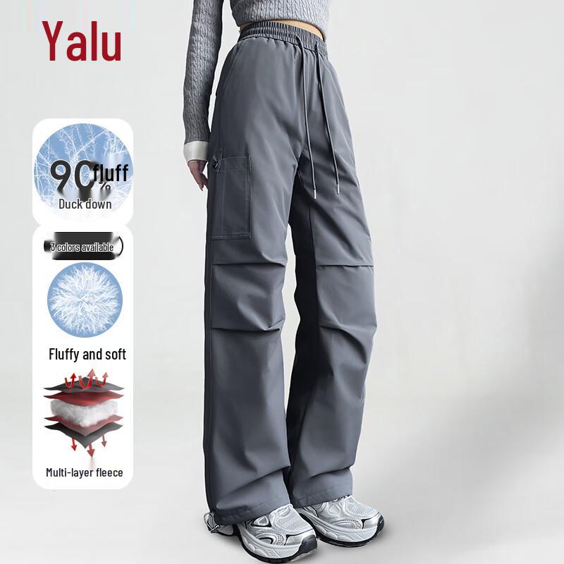 Yalu Women's 90% Down High-Waist Straight-Leg Winter Pants