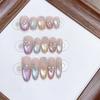 Hand-woven Armor New Colorful Butterfly Colorful Light Chasing Zircon Diamond Cat's Eye Manicure Sticker
