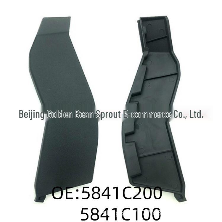 Nissan Sylphy Wiper Deflector 5841C200/5841C100