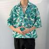 Herren Floral Retro Strandhemd - Kurzarm, Lockerer Schnitt, Trendiger Hongkong-Stil