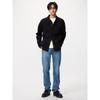 Uniqlo Japan Slim Straight Jeans Long