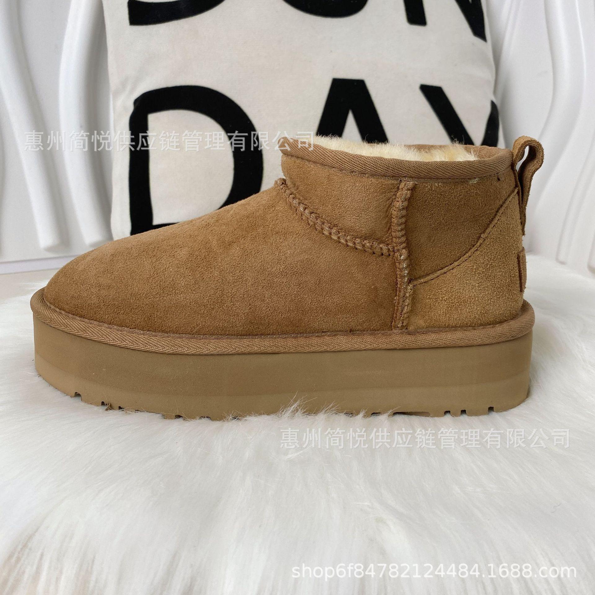 

2024 Чжоу Дунъюй имеет такие же меховые интегрированные сноубутсы для женской зимы, утолщенные мини-короткие на маффиновой подошве, теплые хлопковые ботинки 38