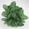 85 Leaves/5 Branches/1Pc Artificial Green Plant Simulation Office Home Decor