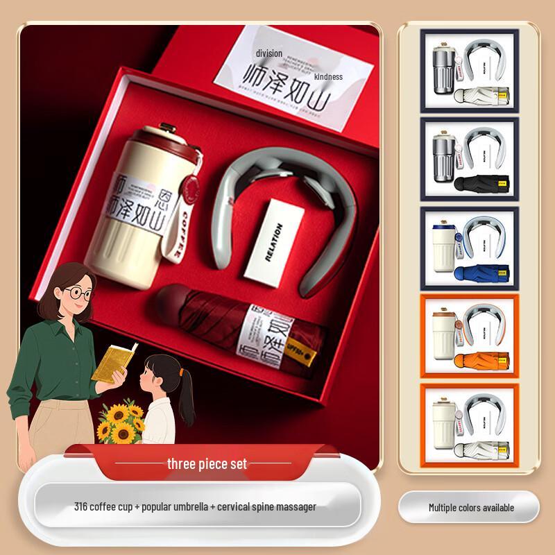 

Shangqi Teacher s Edition Gift Set