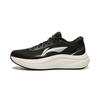 Li Ning Support Abrasion Resistant Slip Resistant Low top Running Shoes Men's ARHW017-8