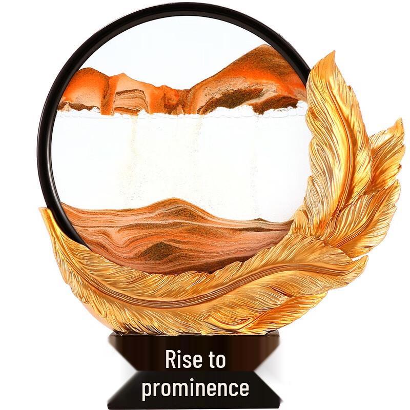 Rui Jie Prosperity Quicksand Ornament