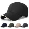 Solid Color Baseball Cap