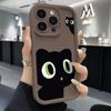 Cute Cartoon Cat Phone Case For iPhone 16 15 13 14 12 11 Pro Max Mini X XR XS 7 8 Plus SE Matte Shockproof Silicone Soft Cover