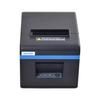 Xinye N160II 80mm Thermal Receipt Printer for Kitchen and Delivery
