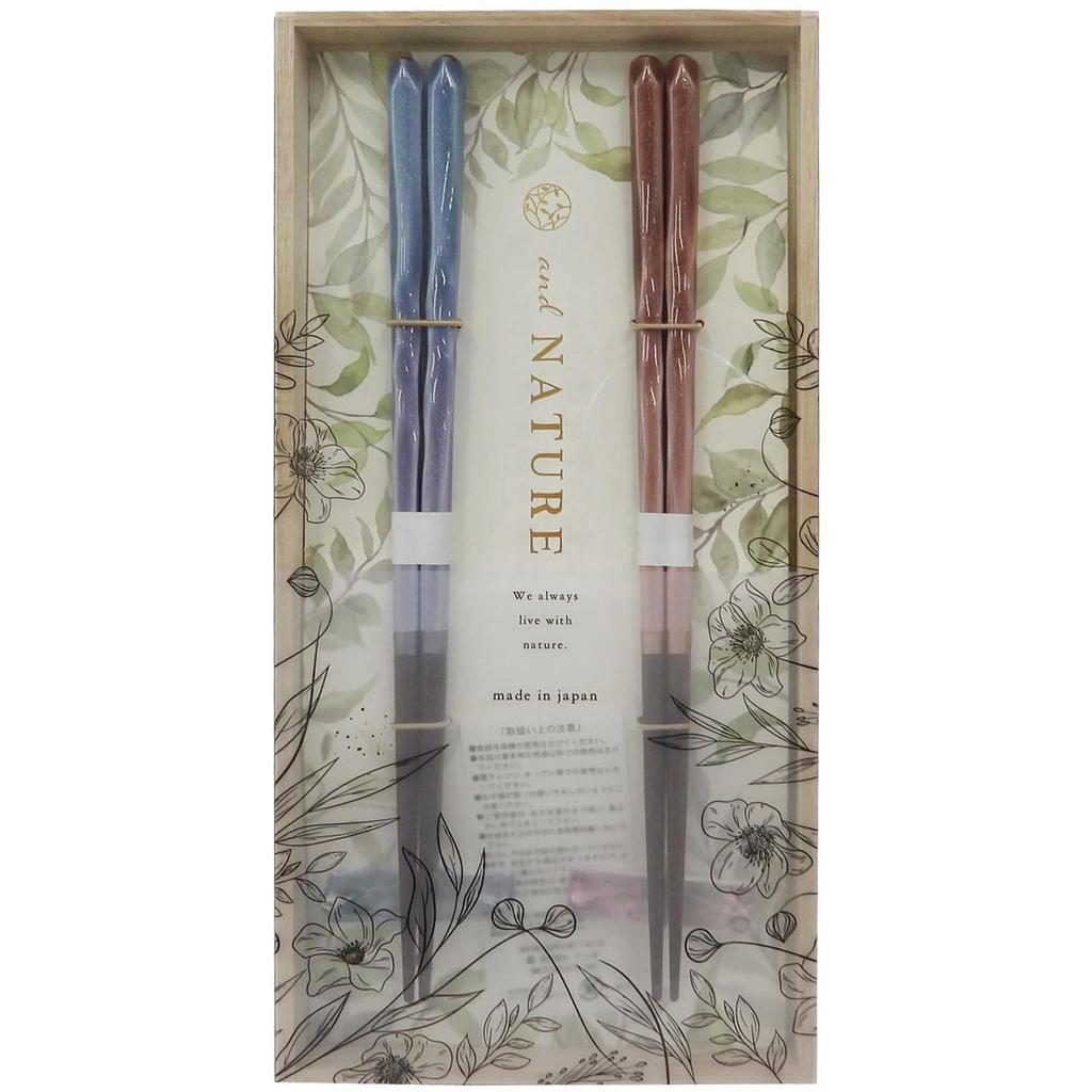 Ishida Chopsticks Gift Breeze with Paulownia Wood Box and Chopstick Rest Set Chopsticks, 23cm, (Item No. 63188)
