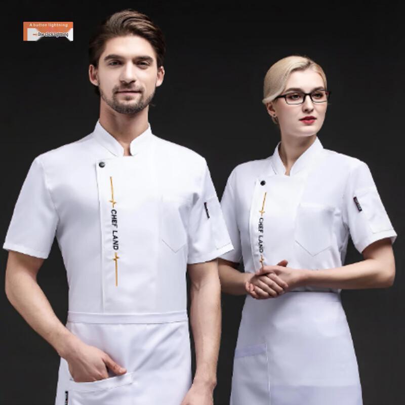 Унисекс дышащая униформа повара SPSR с коротким рукавом